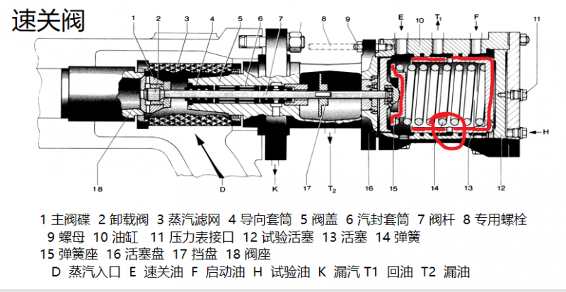 1微信截图_20211013140800.png
