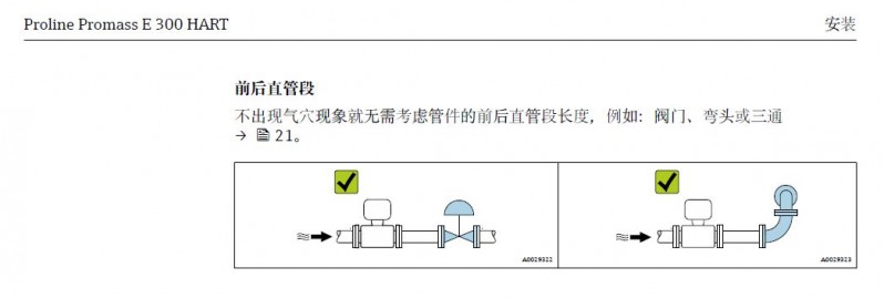 S~BR7B_GT}BF8012]$GVTDD.png