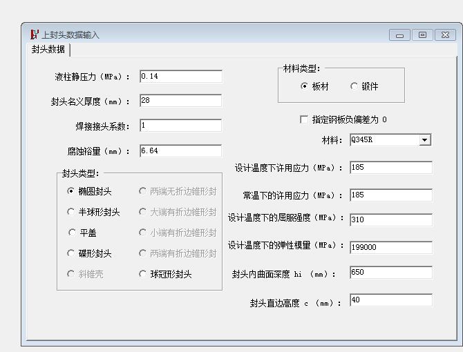 微信图片_20220618092905.png