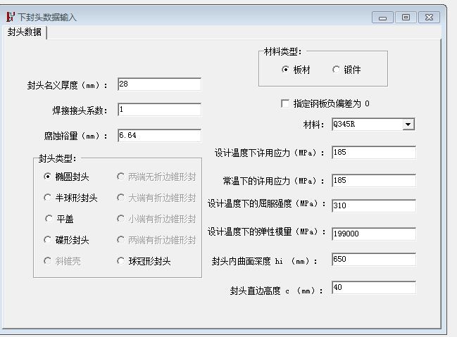 7a05b5c3e656559cb6df31947a9a760.png