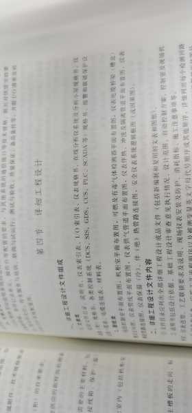 wx_upload165603479962b515ef0d345