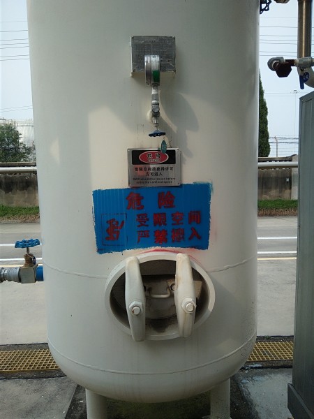 1697248287075.jpg