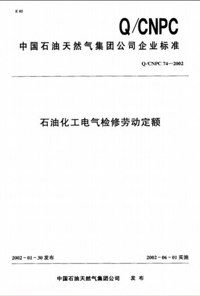 微信图片_20231024142523.png