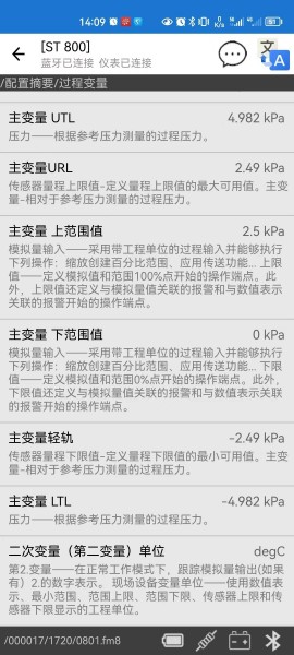 微信图片_20231109154659.jpg
