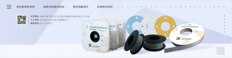 海川banner.jpg