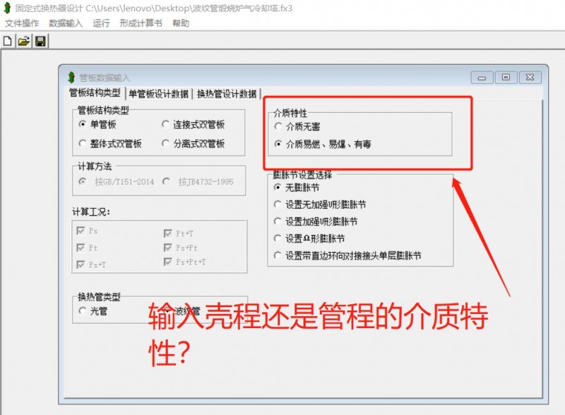 29694d4377f0a1840a3efa79ca528c2.png