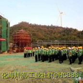 九江心连心公司十万吨DMF项目建设加速